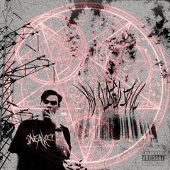 bile in throat (w/ Sethy & SONIC)