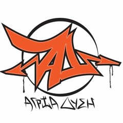 Ola Einai Omorfa (cd Teaser)