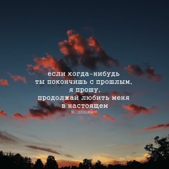 В.Понкин - postscriptum