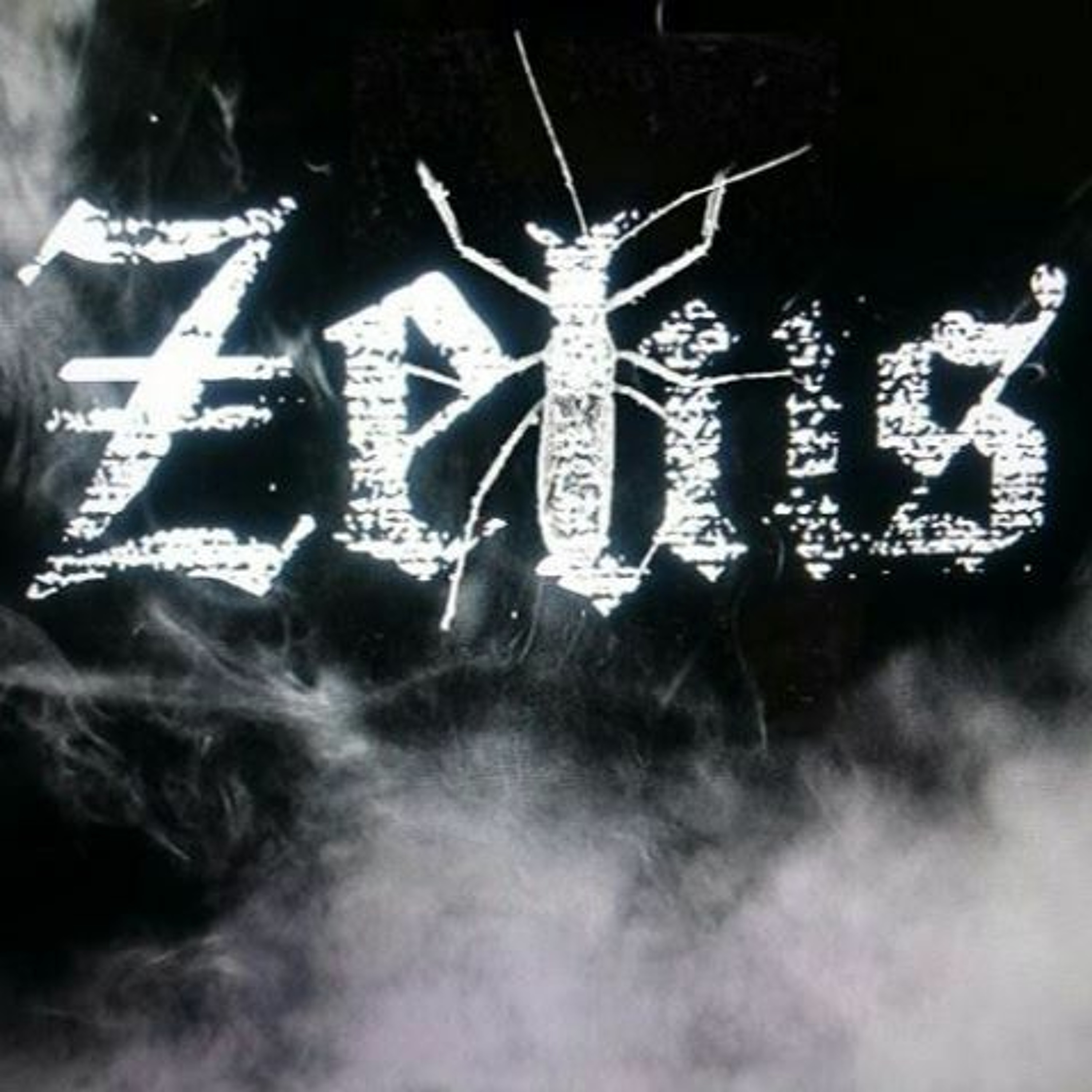 Mienteme /  ZELUS episode artwork