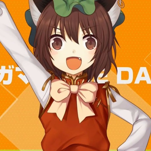 ONE SELFISH DAY! (Akatsuki Records) [C90]
