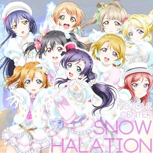 nozomi snow halation