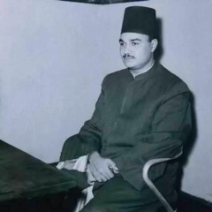 الشيخ أبو العينين شعيشع .. القصص .. قرار البياتي