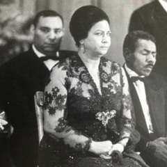 صمت أم كلثوم - قربك و خوفي عليك