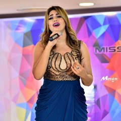 افرح يا قلبي