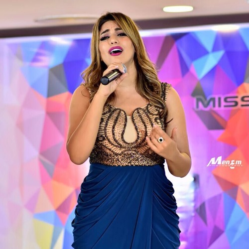 افرح يا قلبي
