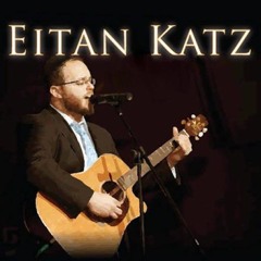 Eitan Katz- Boruch Hu