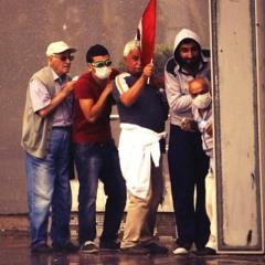 Yoldan Çekilmem (2008)