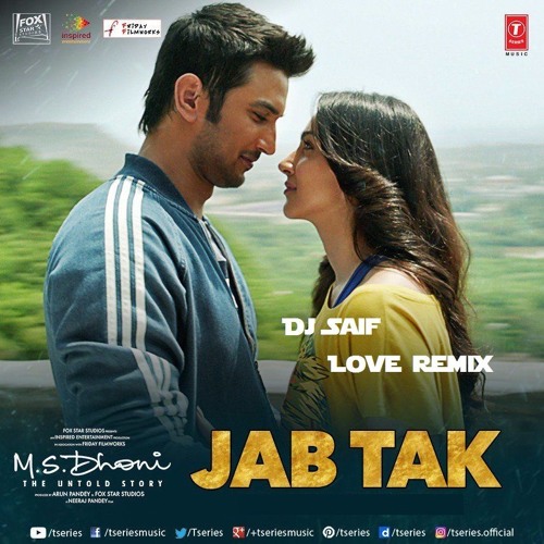 jab tak ms dhoni movie download mp3