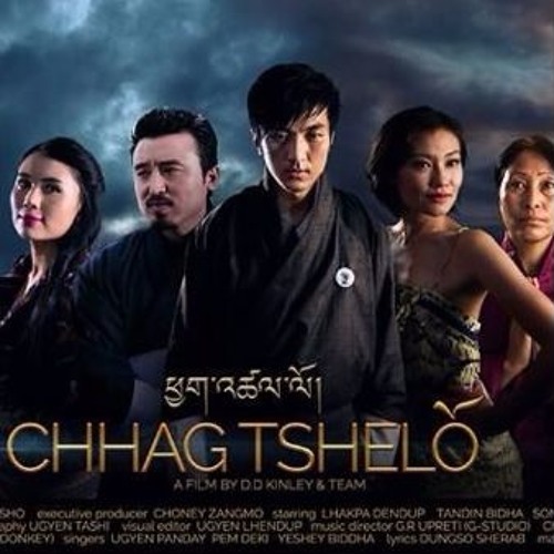Sem Choelu by Ugyen Panday & Yeshi Biddha
