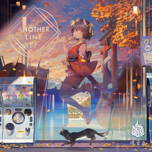 サクラ*アンサーズ SHORT SOUND TRACK Stream koro Karo | Listen to 魂音泉 playlist online for free