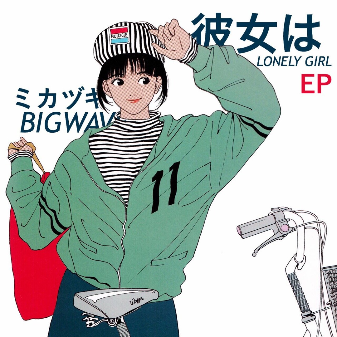 ミカヅキBIGWAVE – 魔法戦線 METROPOLIS​.​exe – Cassette