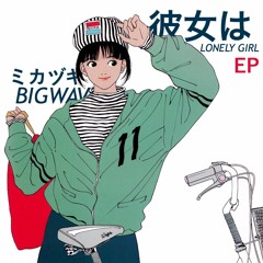 Stream ミカヅキBIGWAVE music | Listen to songs, albums Stream ミカヅキBIGWAVE music | Listen to songs, albums