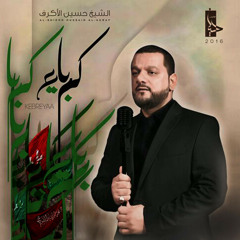 موكب الأحساس