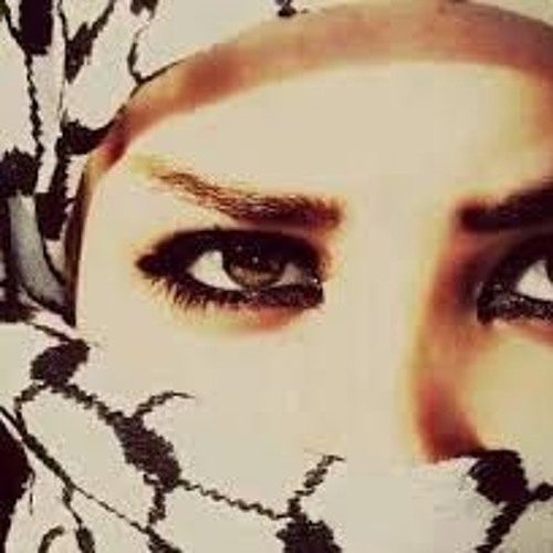 دبكة جنو نطو فادي ازرق  الأصلية