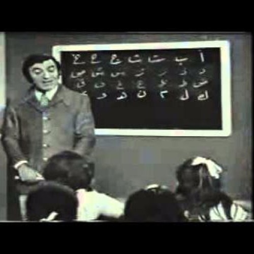 ماما بابا وطني علمي ... محمد ضياء الدين