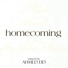 Home-jan19
