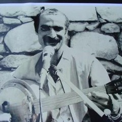 Şiyar Farqînî - Cizîr e Cizîr e
