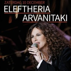 Eleftheria Arvanitaki - 10 December 2016 Vredenburg Utrecht - Ελευθερία Αρβανιτάκη - Official promo