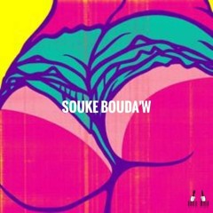 Food Gang - Souke Bouda'w