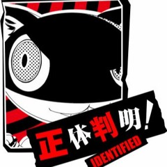 Persona5 SoundTrack Casino: Membership Only Back (カジノ 会員制裏カジノ)