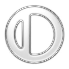 Bianca Tadini - Treasure Hiding (Cocteau Twins Cover)