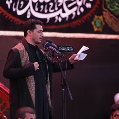 ملا عمار السماوي - الاكبر