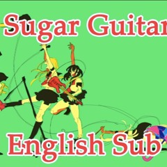 Sugar Guitar-Police Piccadilly ft. Yamine Renri