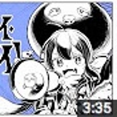 Hate It! Hate It! Huge Ego!- KurageP ft. Otomachi Una