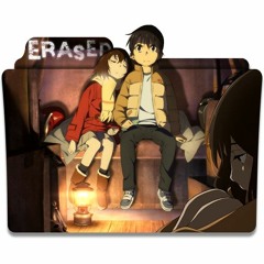 Erased