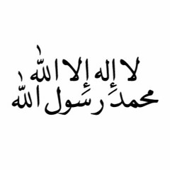 سورة الفجر الطبلاوي