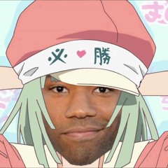 Childish Circulation