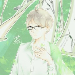 Nho Nhỏ - Trà Sư