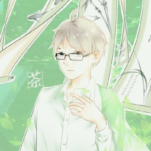 Nho Nhỏ - Trà Sư