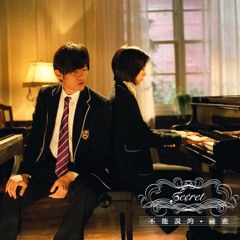 蒲公英的約定 Dandelion's Promise (Piano Cover) - Jay Chou