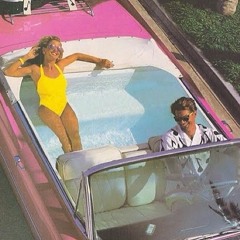 Poolsidin'