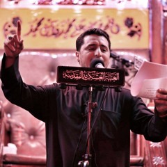 ملا عمارالسماوي - اودعك