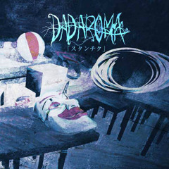 DADAROMA - 「Oboreru Sakana」