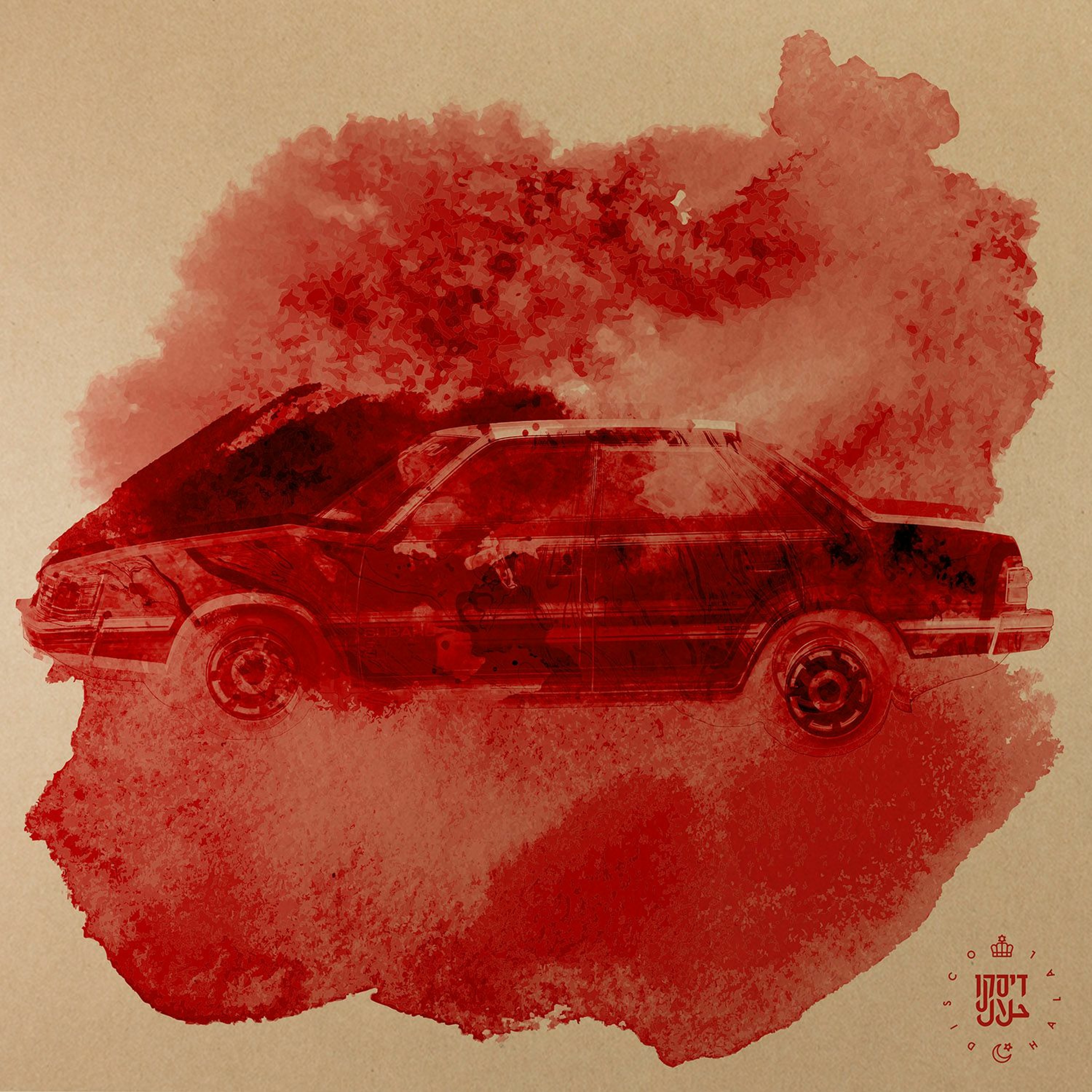 DH008 B2 Subaru Pesha (Red Axes Remix) episode artwork