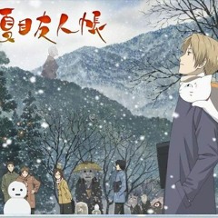 zoku natsume yuujinchou - Aishiteiru 「LizzyL.LJUNG」