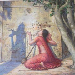 हरिं भजामि  (Harim Bhajami)