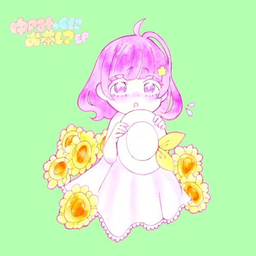 Stream 夢でまたあえたらなあ (feat. nicamoq) by Yunomi | Listen 