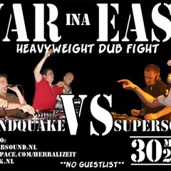 War Ina East 2007 - Soundquake Vs Supersonic Part 2