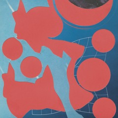 PREMIERE: Benjamin Finger - Planet Vunder-Baum [Sellout! Music]