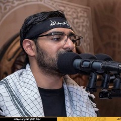 الفقرة الثالثة