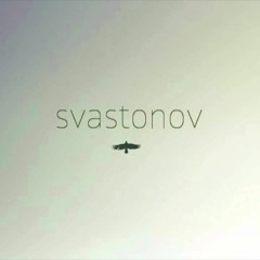 Svastonov - Хотя Бы Снись.