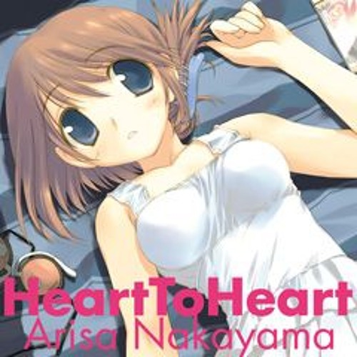 To Heart2 Opテーマheart To Heart歌詞付き By Nakamiji Sora タム To Heart2 Opテーマheart To Heart歌詞付き By Nakamiji Sora タム