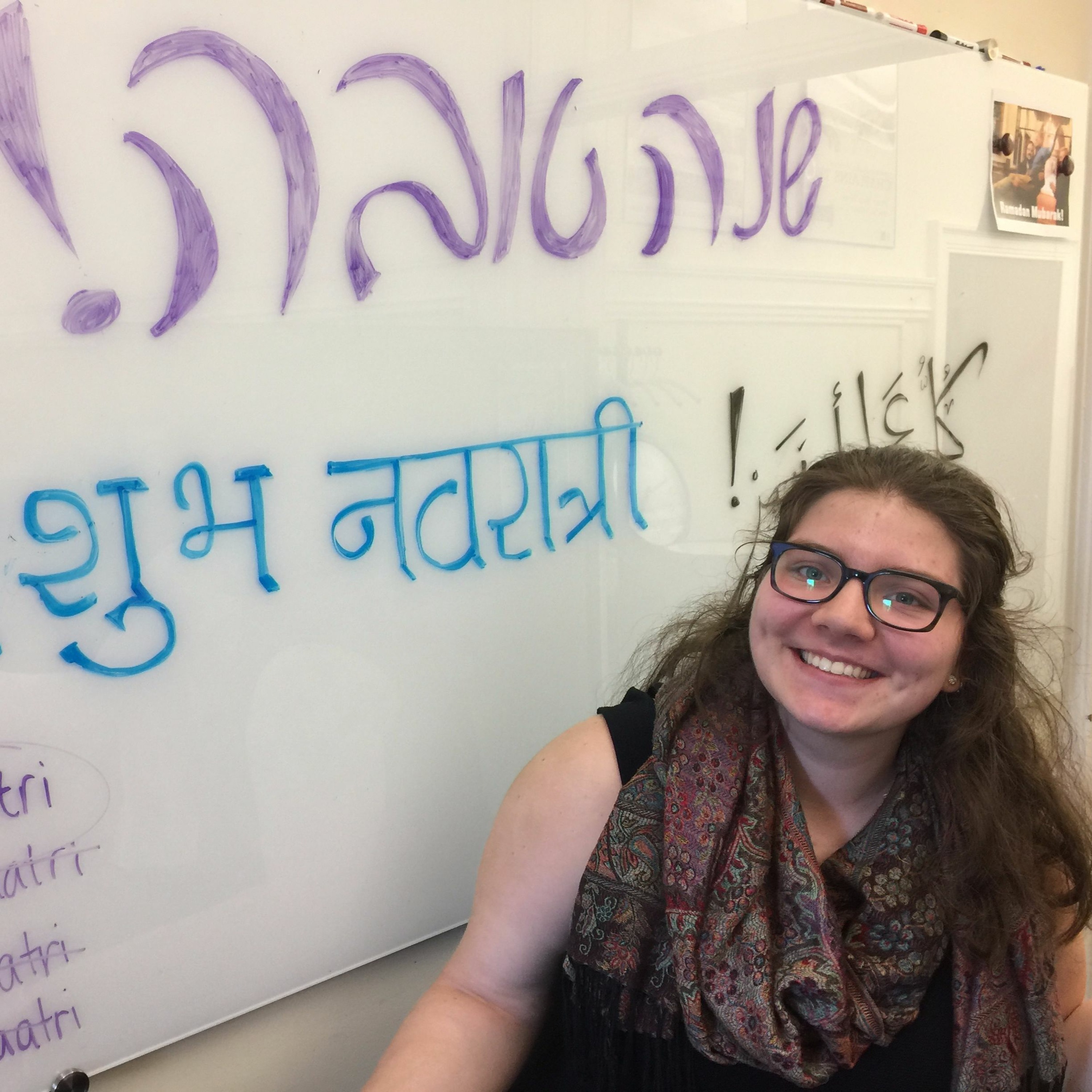 Why We're Here Wednesday - Paige Harouse episode artwork