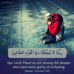 انشودة يا شاكيا هم الحياة وضيقها  -  منصور السالمي‬