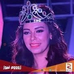 ليالي الأنس في فينا